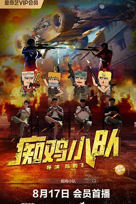免费亚色电影在线观看