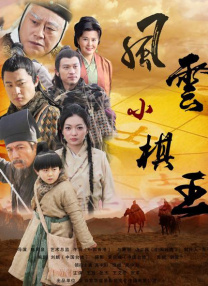免费亚色电影在线观看